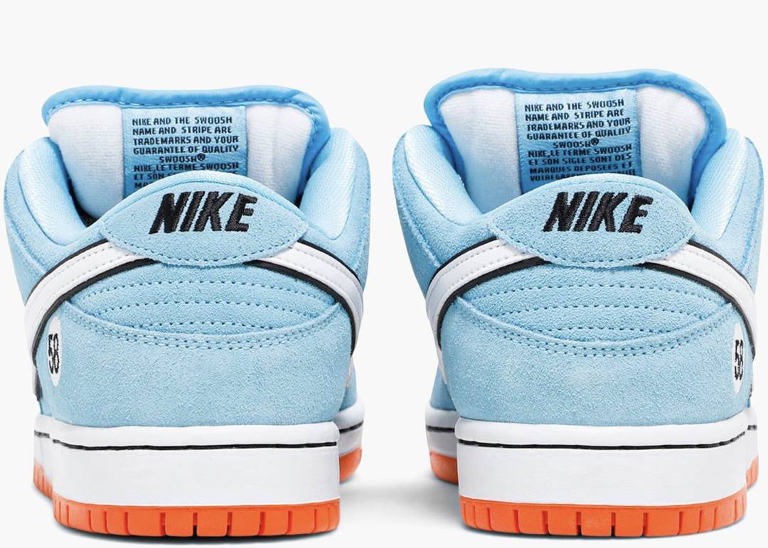 Dunk Low SB  Club 58 Gulf