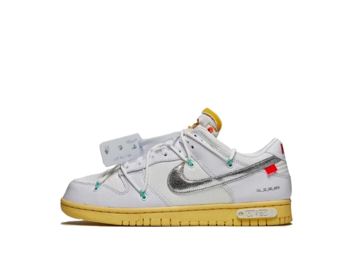 Dunk Low Off-White Lot 1