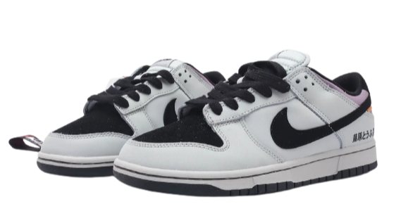 Dunk Low Fujiwara